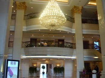 Regal Court Hotel Pékin  Extérieur photo